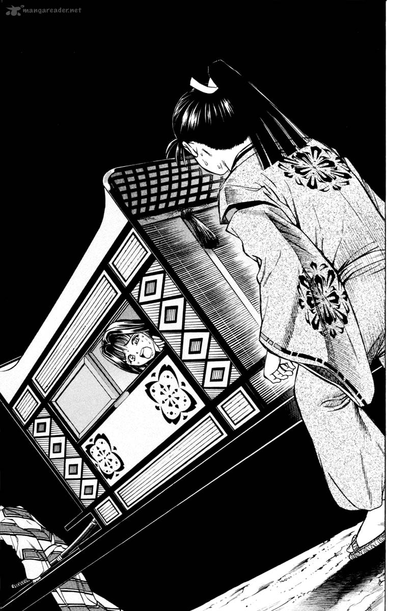 Shana Oh Yoshitsune 16 44