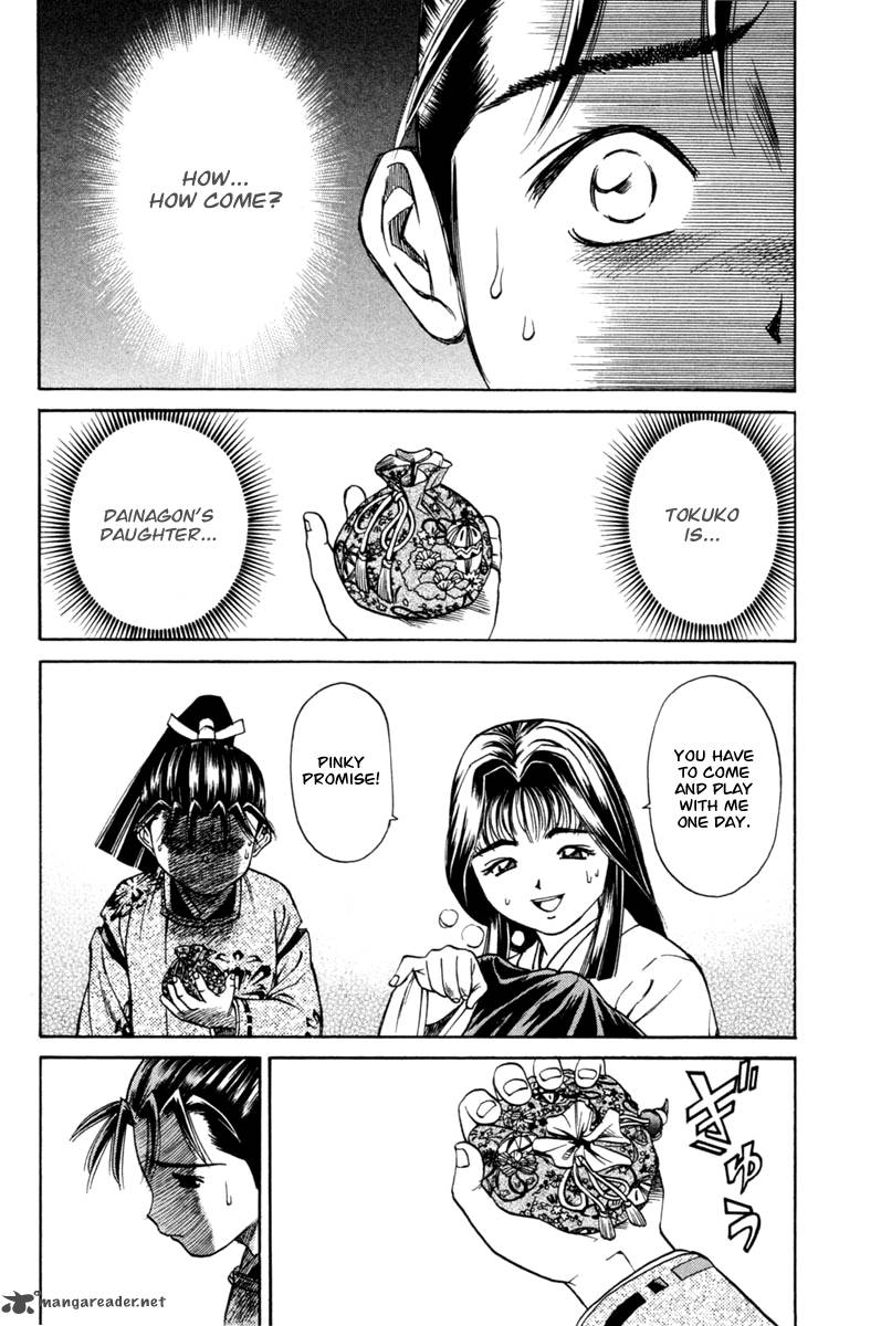 Shana Oh Yoshitsune 16 47