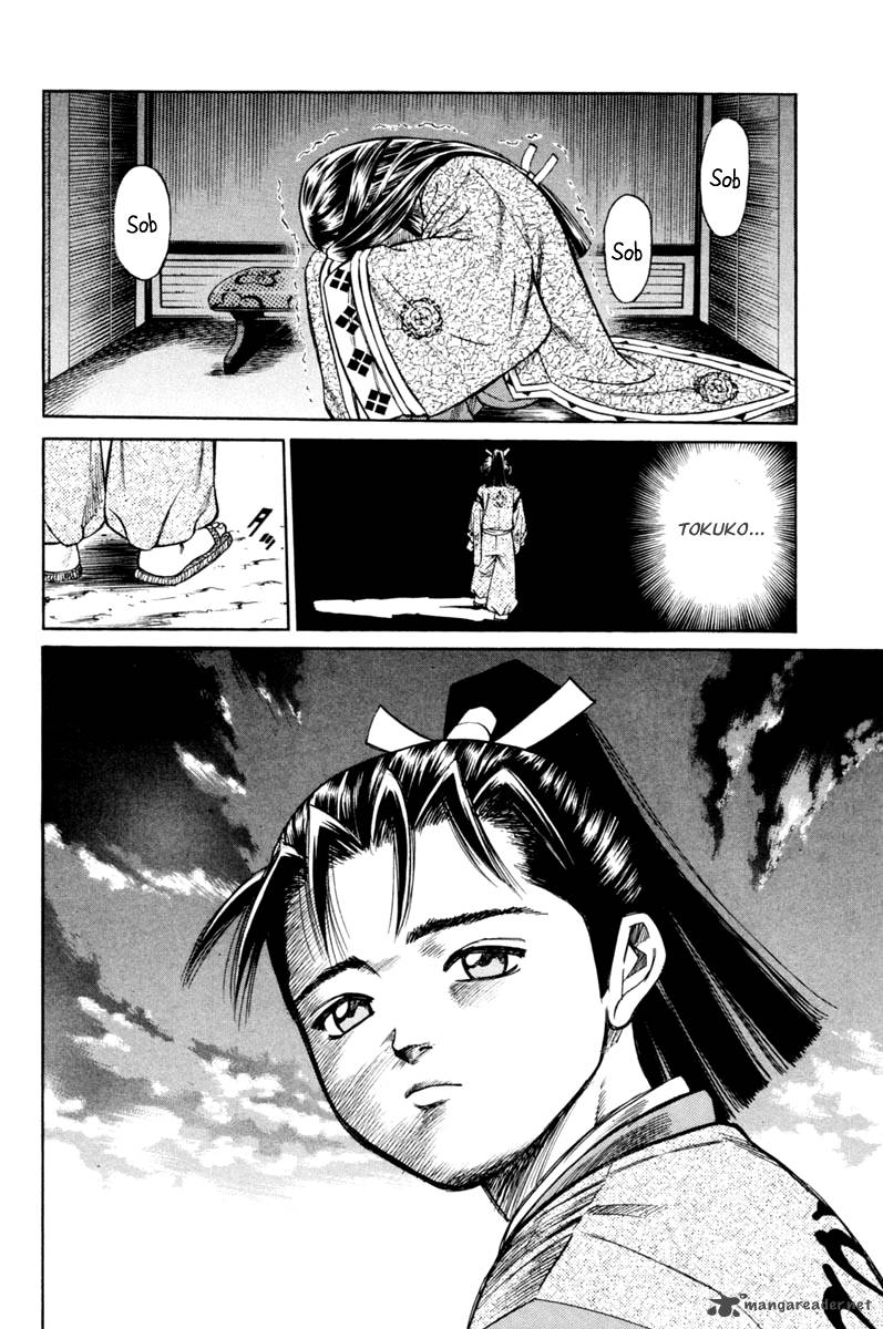 Shana Oh Yoshitsune 16 49