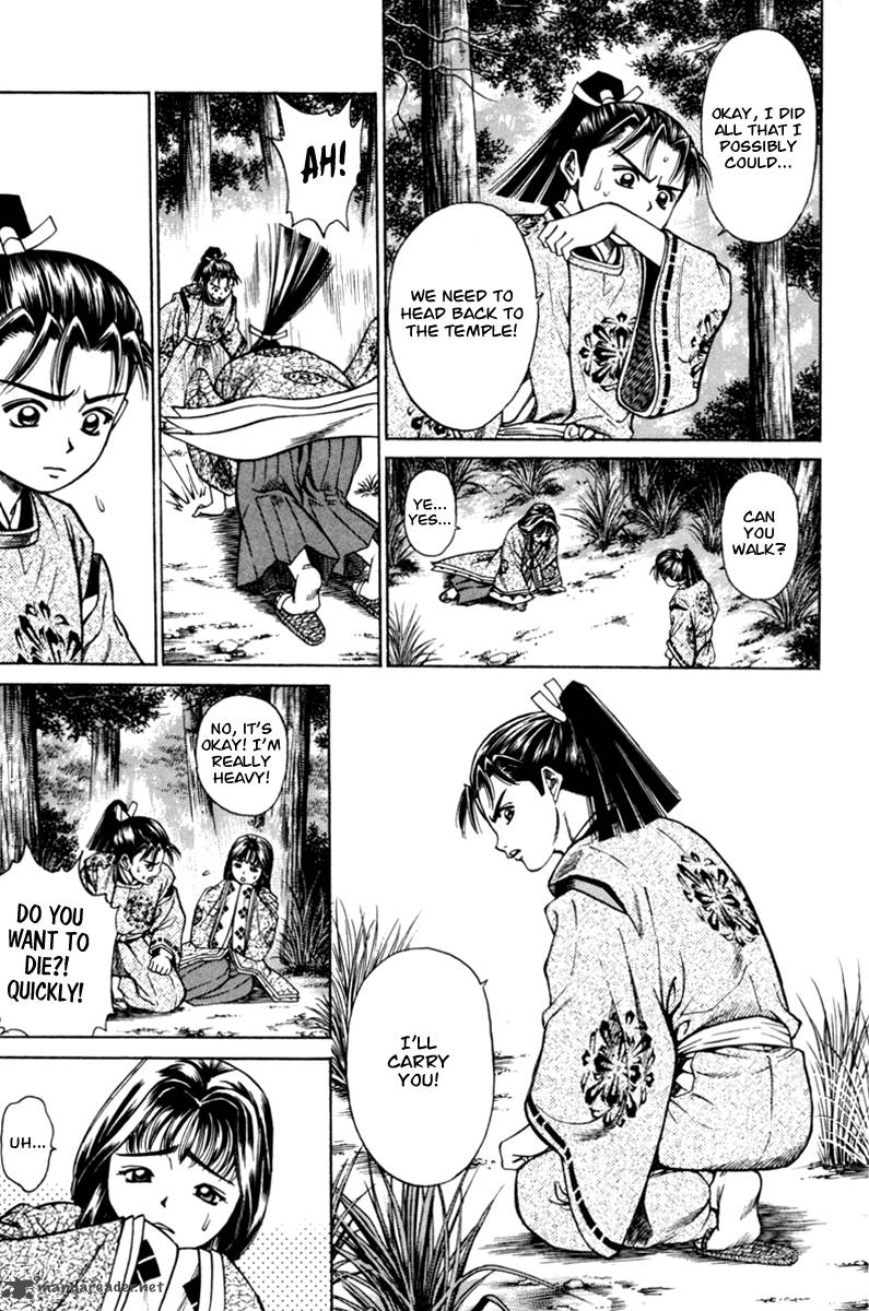 Shana Oh Yoshitsune 16 9