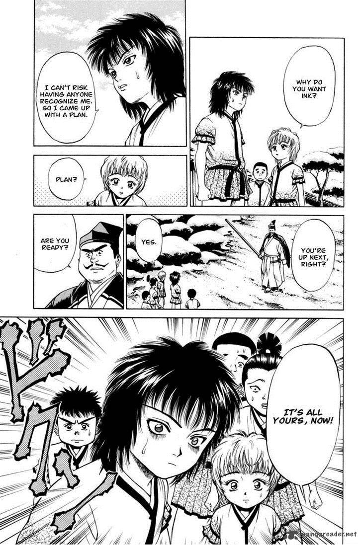 Shana Oh Yoshitsune 17 16