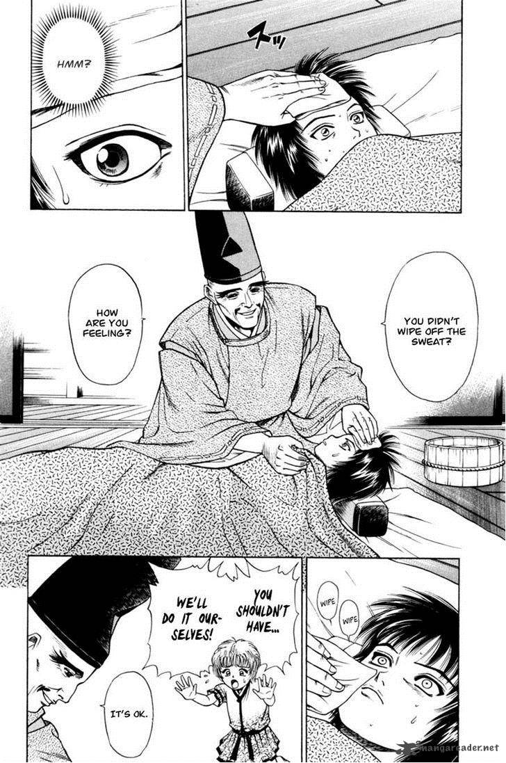 Shana Oh Yoshitsune 17 37