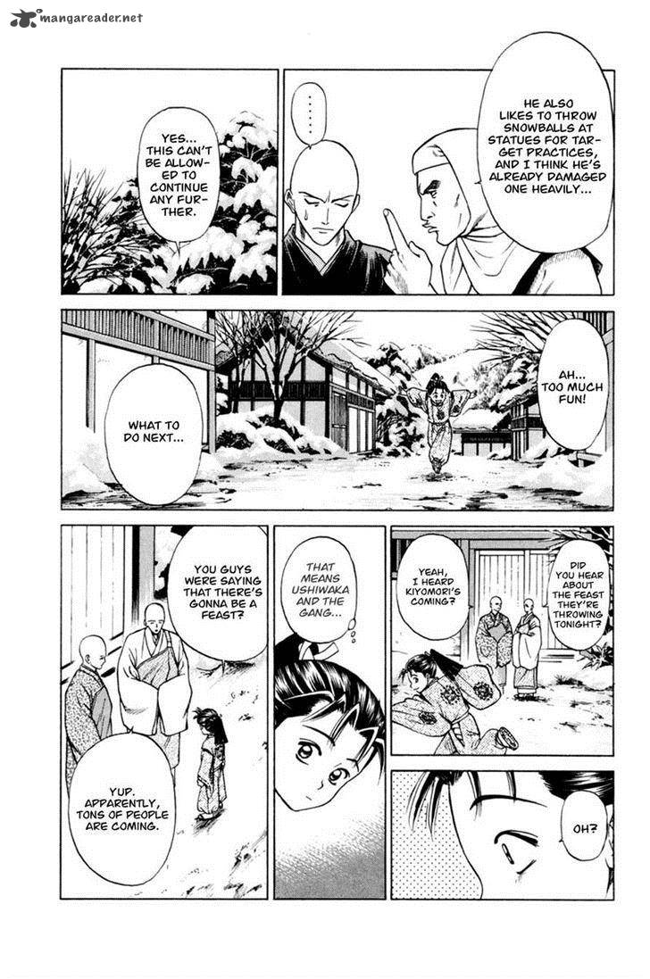 Shana Oh Yoshitsune 17 5