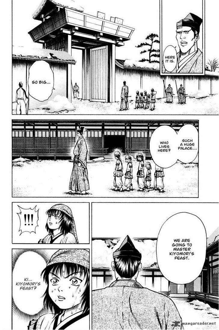 Shana Oh Yoshitsune 17 8