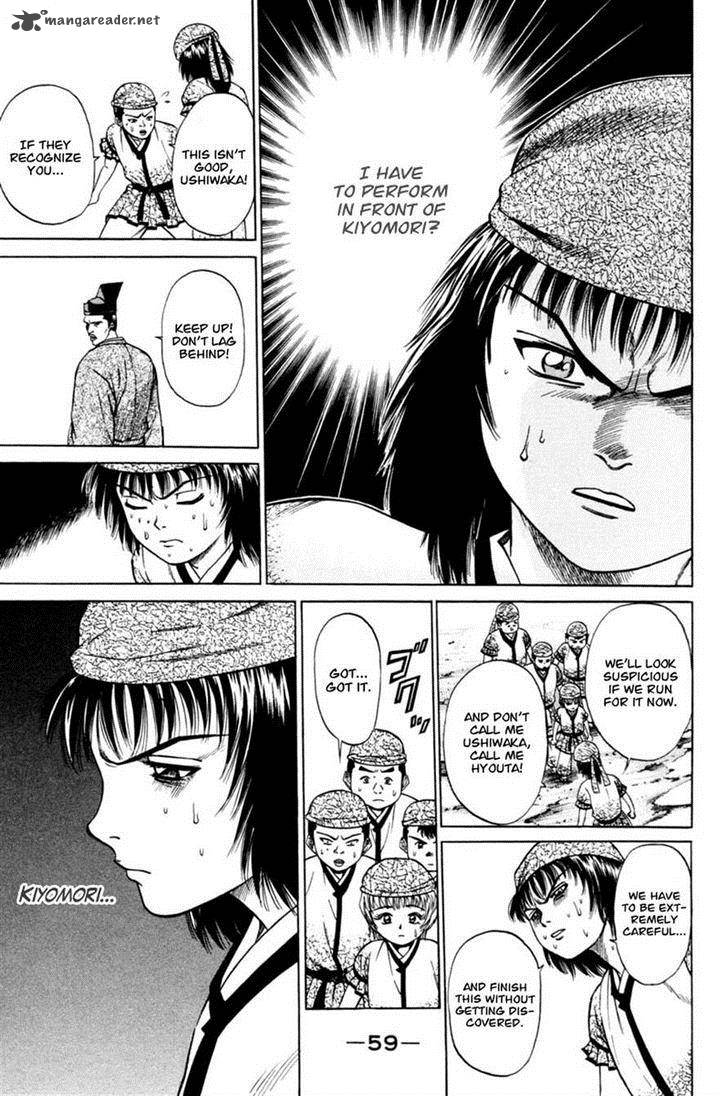 Shana Oh Yoshitsune 17 9