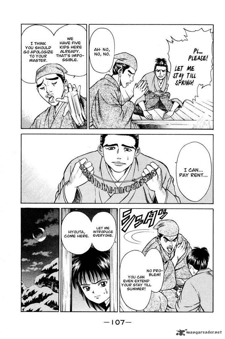 Shana Oh Yoshitsune 18 11