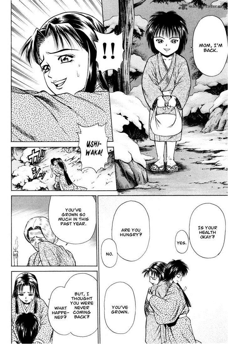 Shana Oh Yoshitsune 18 49