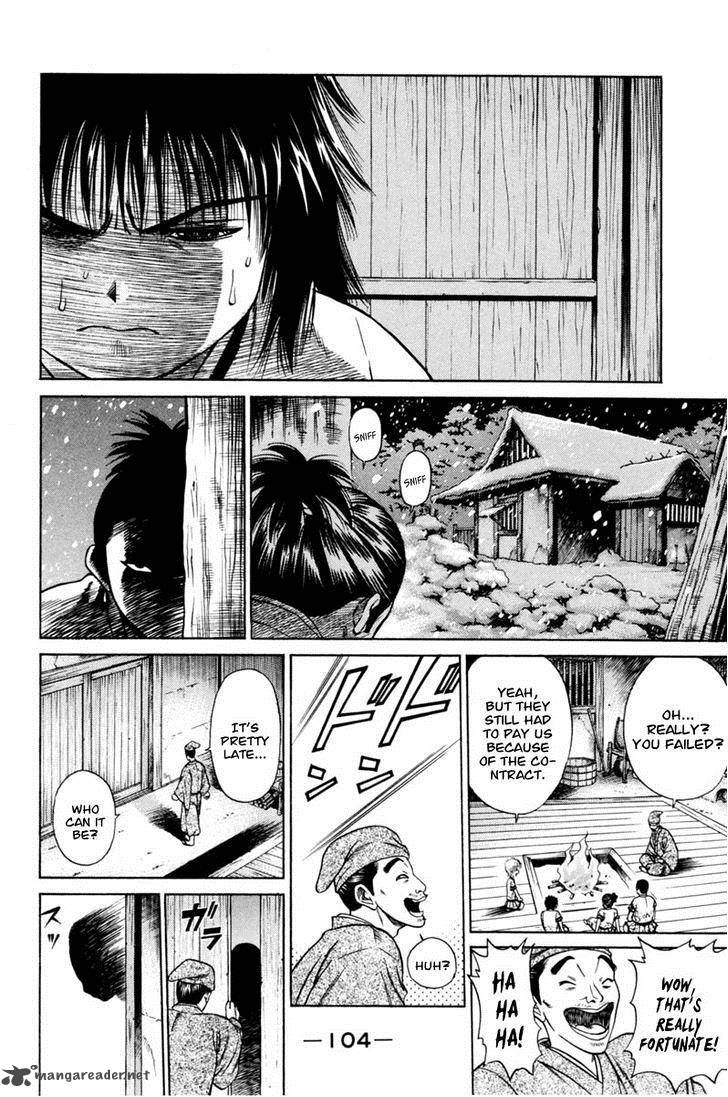 Shana Oh Yoshitsune 18 8