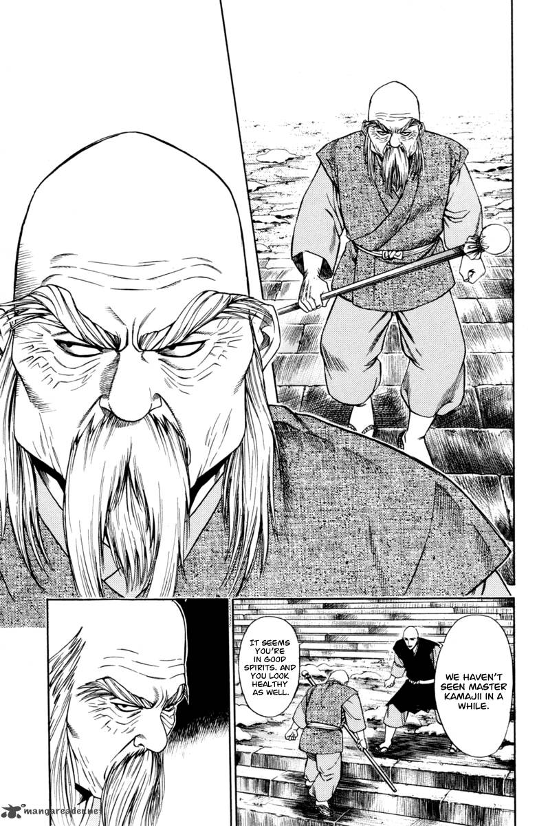 Shana Oh Yoshitsune 19 14