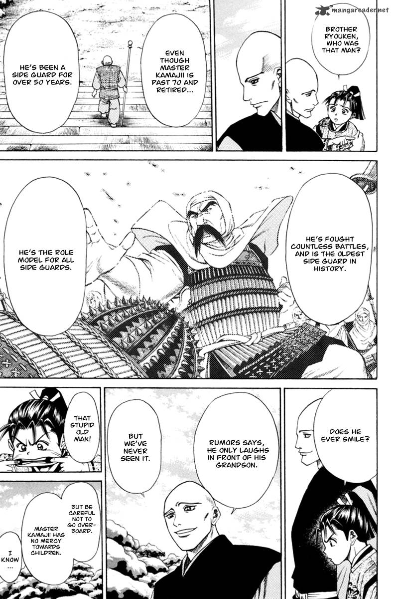 Shana Oh Yoshitsune 19 20
