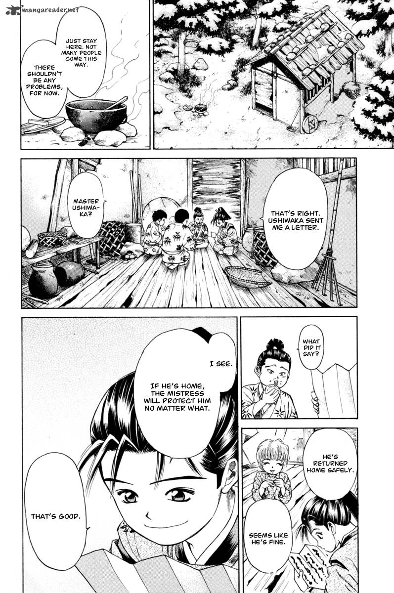 Shana Oh Yoshitsune 19 21