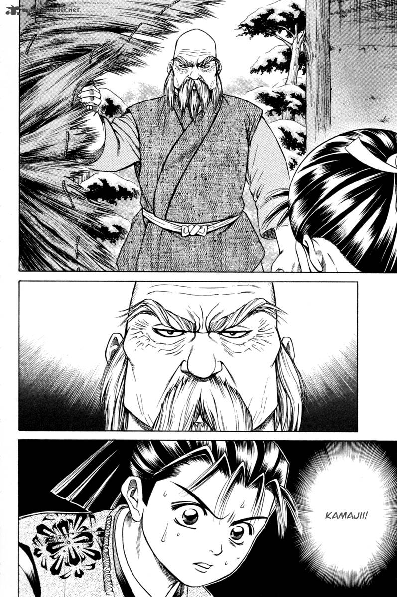 Shana Oh Yoshitsune 19 23