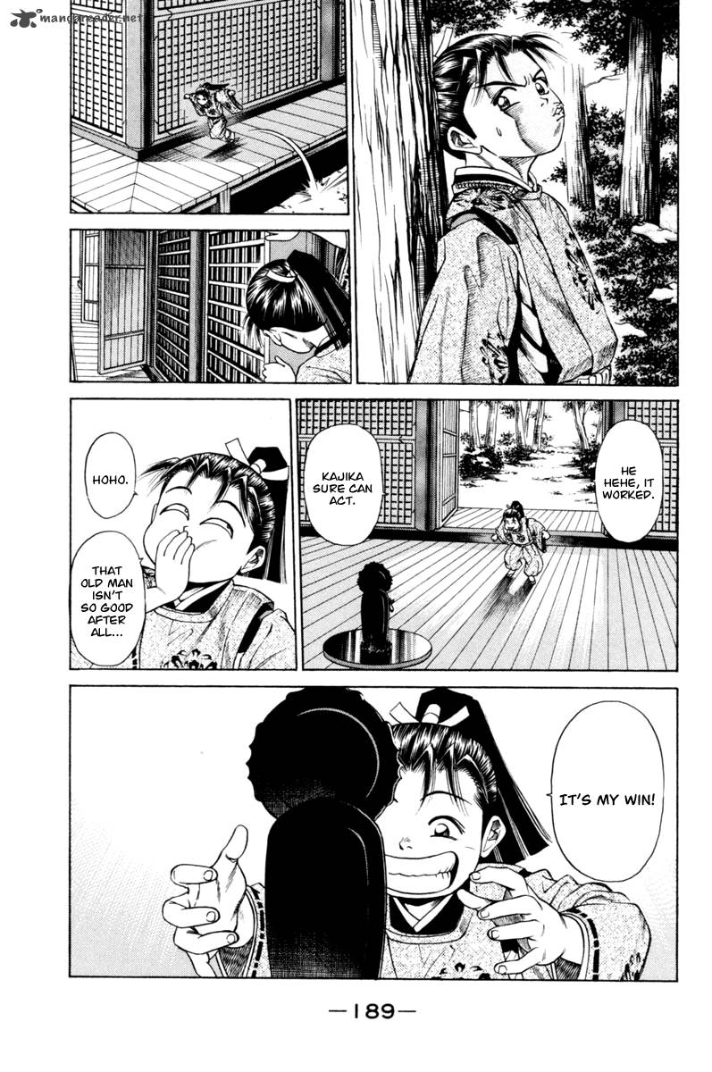 Shana Oh Yoshitsune 19 34