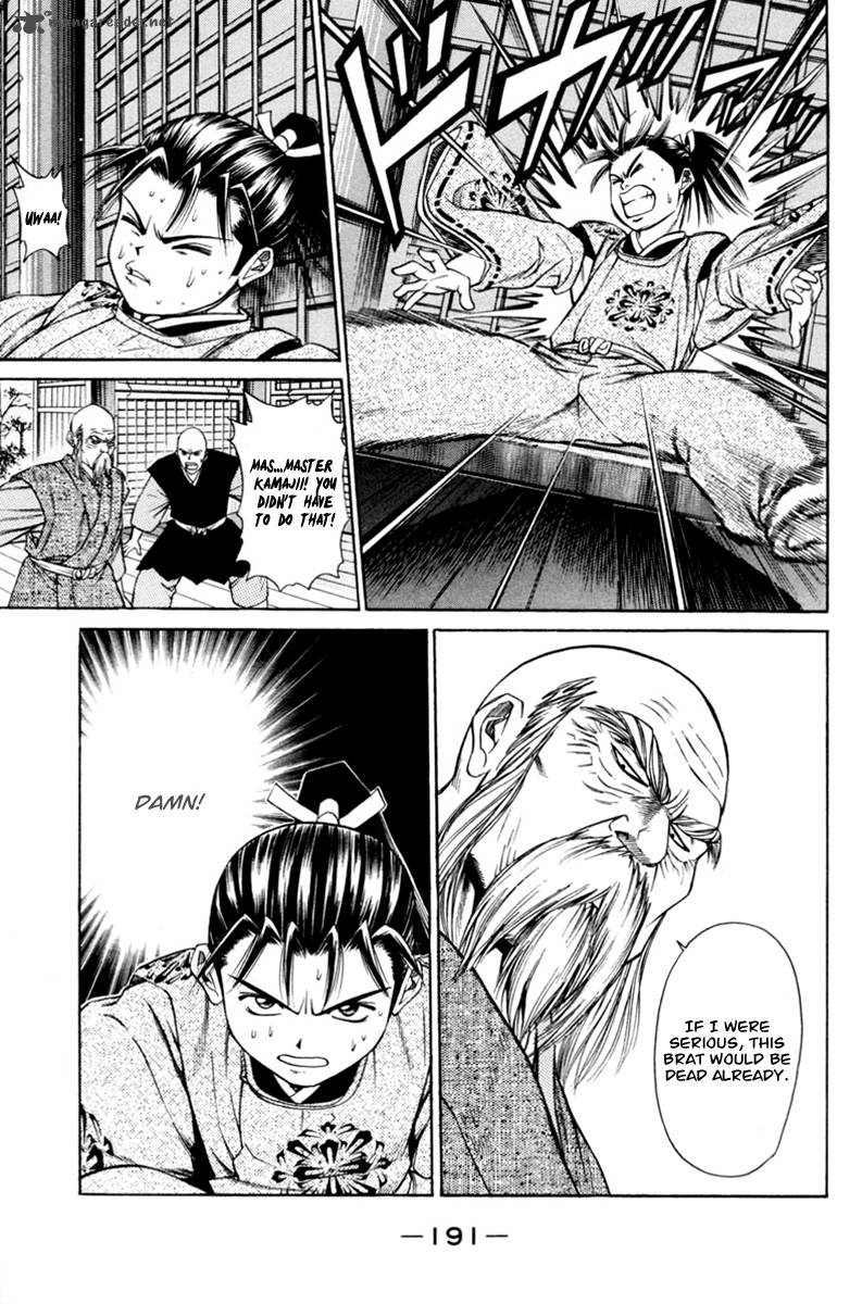 Shana Oh Yoshitsune 19 36