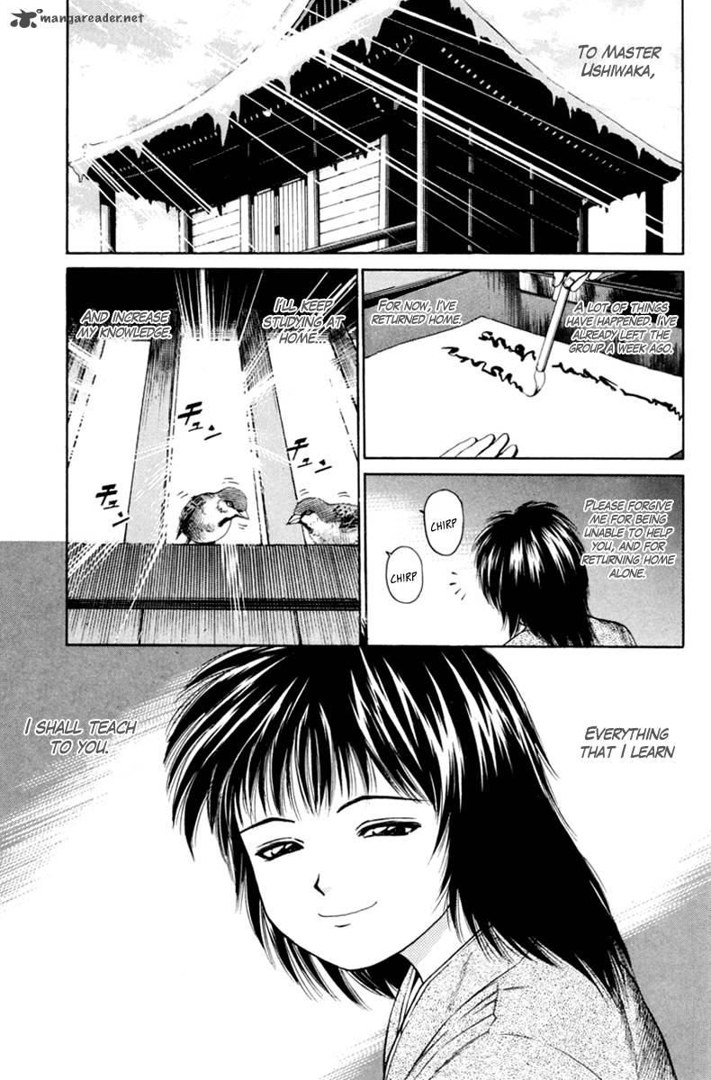 Shana Oh Yoshitsune 19 4