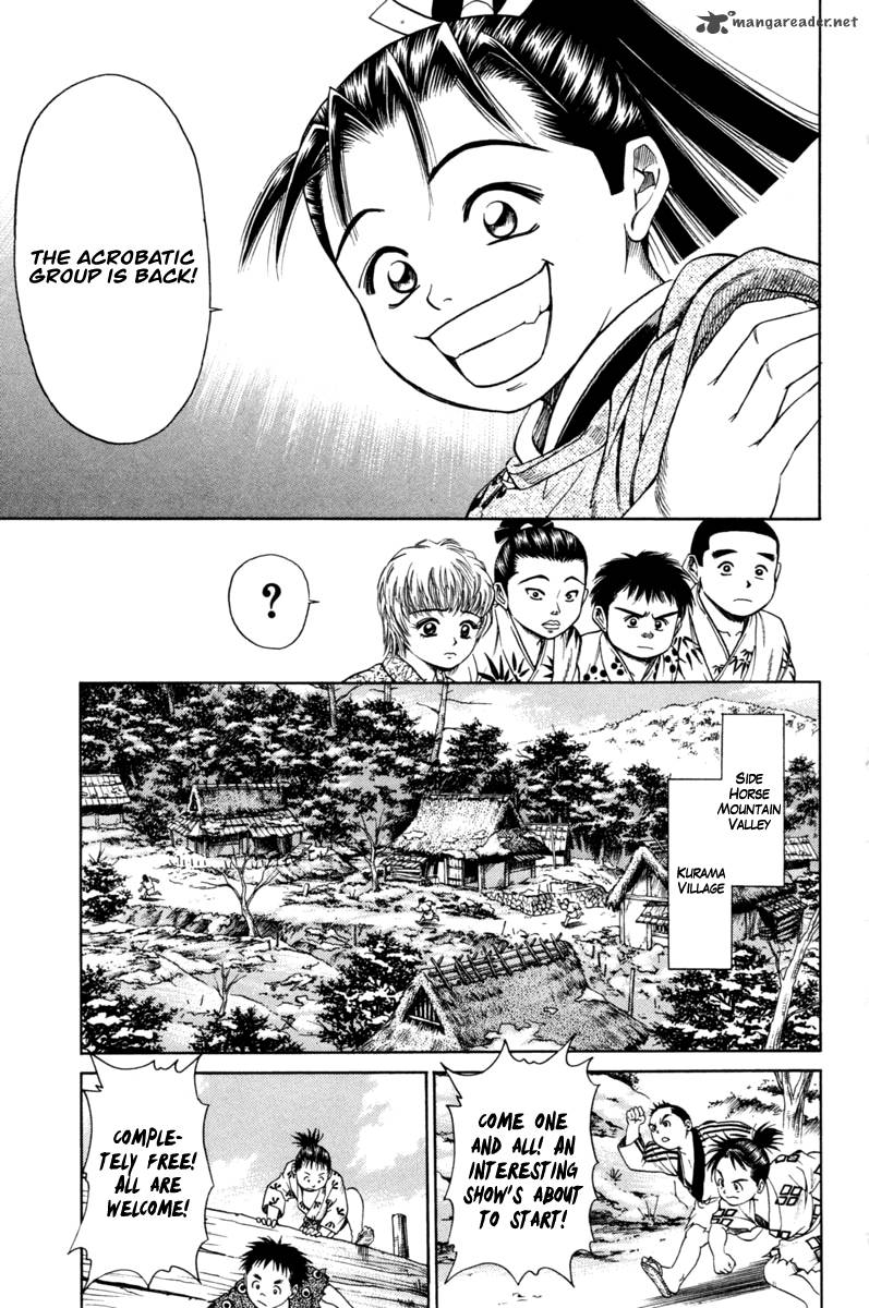 Shana Oh Yoshitsune 19 40