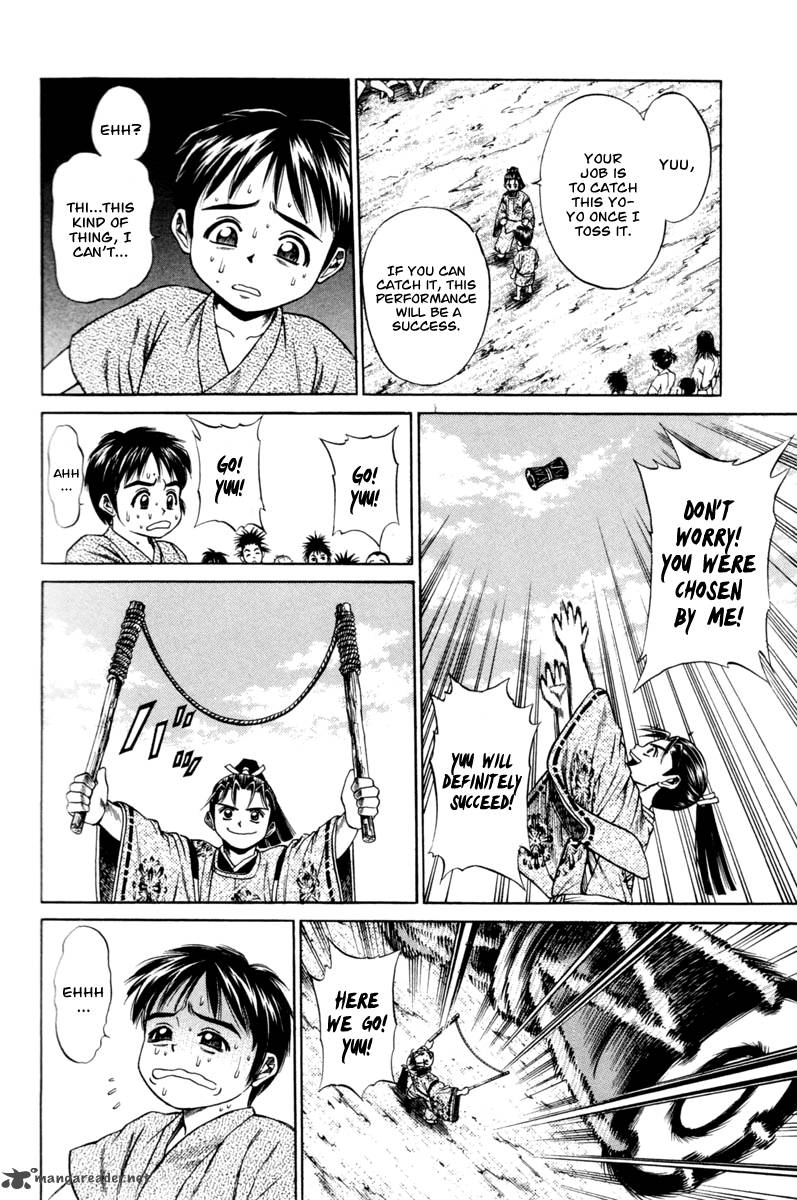 Shana Oh Yoshitsune 19 43
