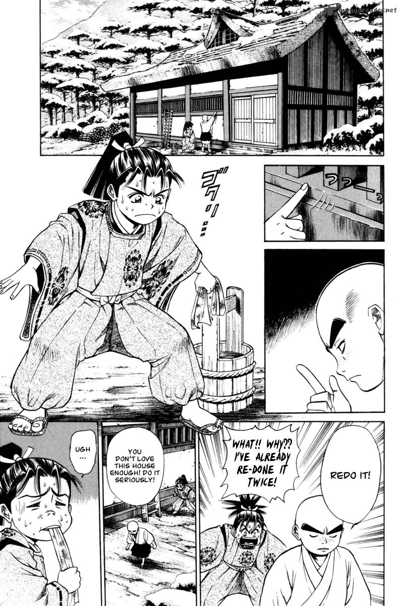 Shana Oh Yoshitsune 19 6