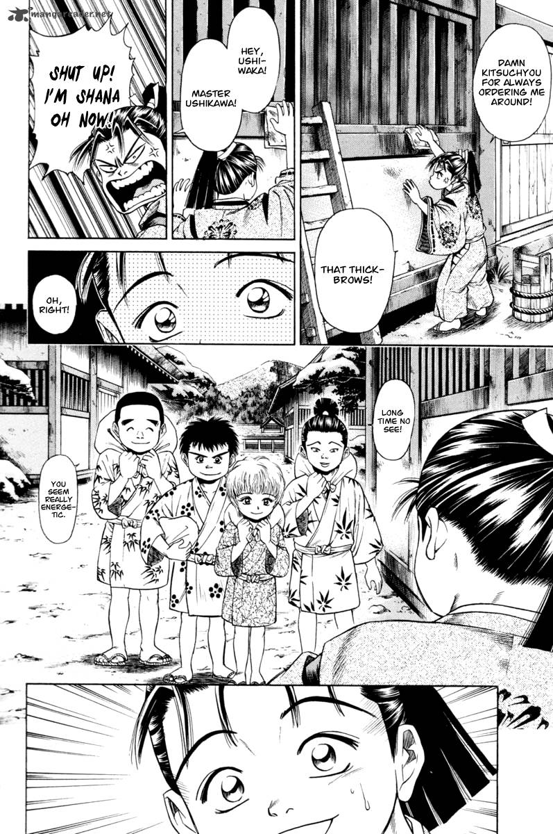Shana Oh Yoshitsune 19 7