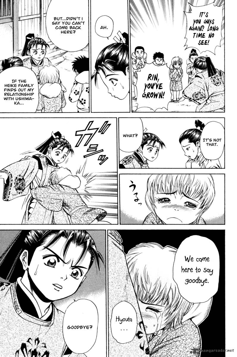 Shana Oh Yoshitsune 19 8