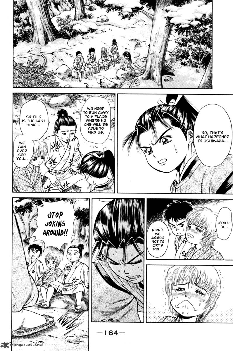 Shana Oh Yoshitsune 19 9