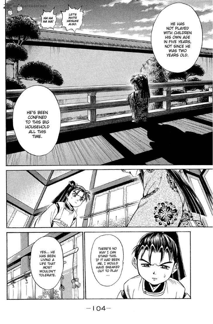 Shana Oh Yoshitsune 2 11
