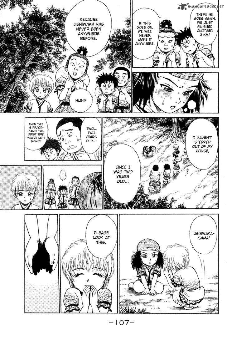 Shana Oh Yoshitsune 2 14