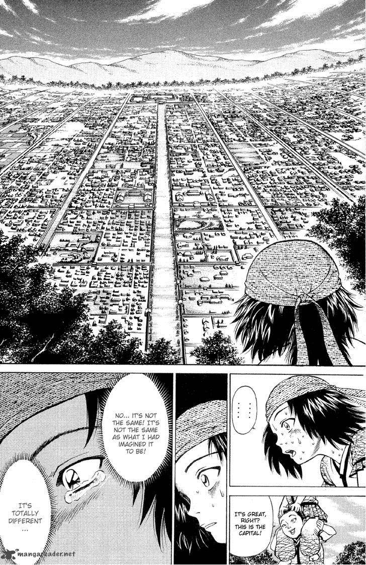 Shana Oh Yoshitsune 2 17