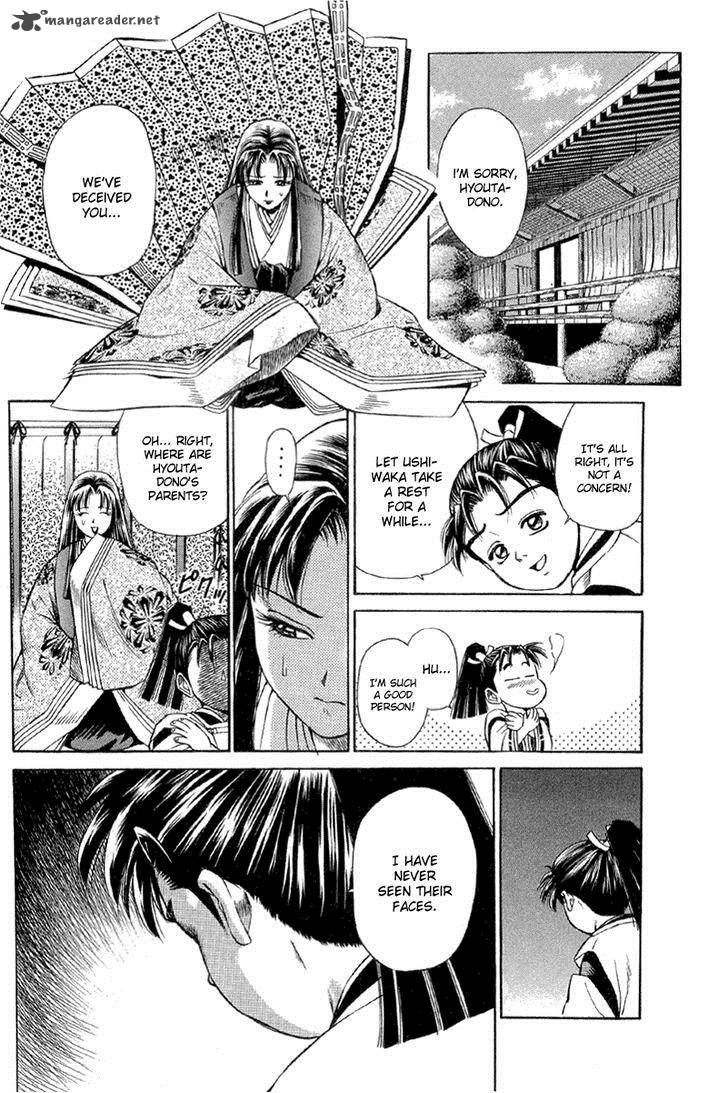 Shana Oh Yoshitsune 2 19