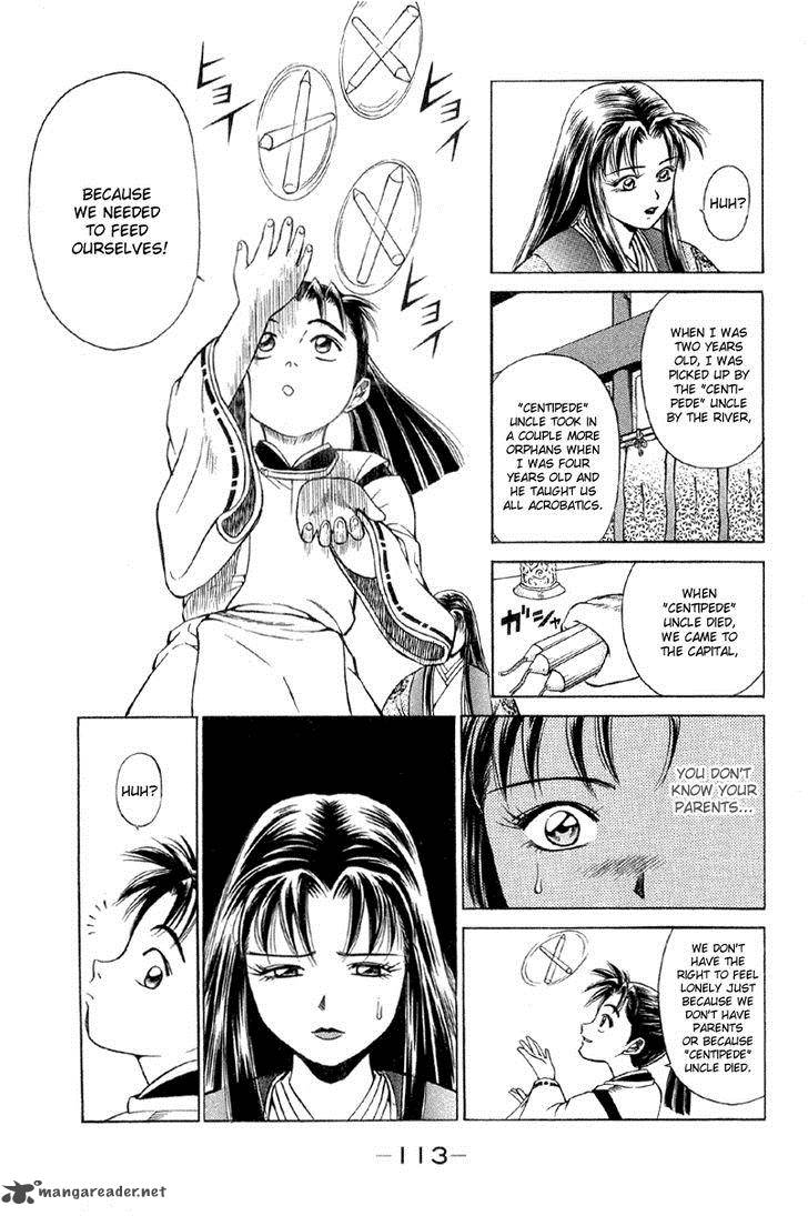 Shana Oh Yoshitsune 2 20