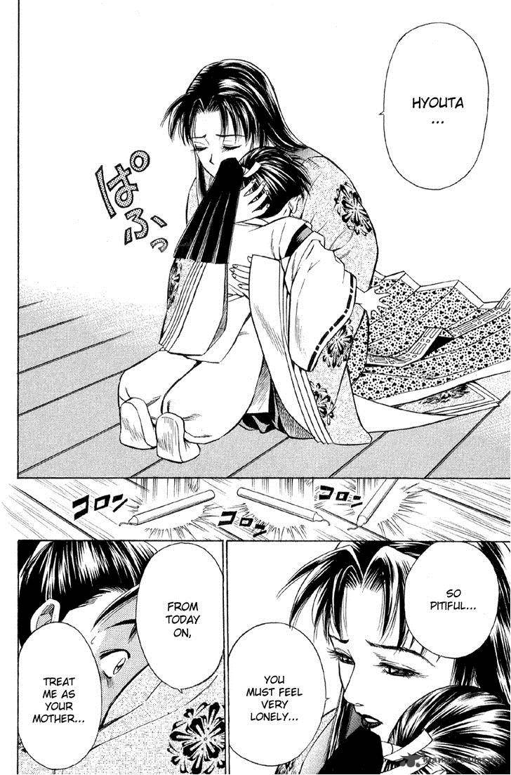 Shana Oh Yoshitsune 2 21