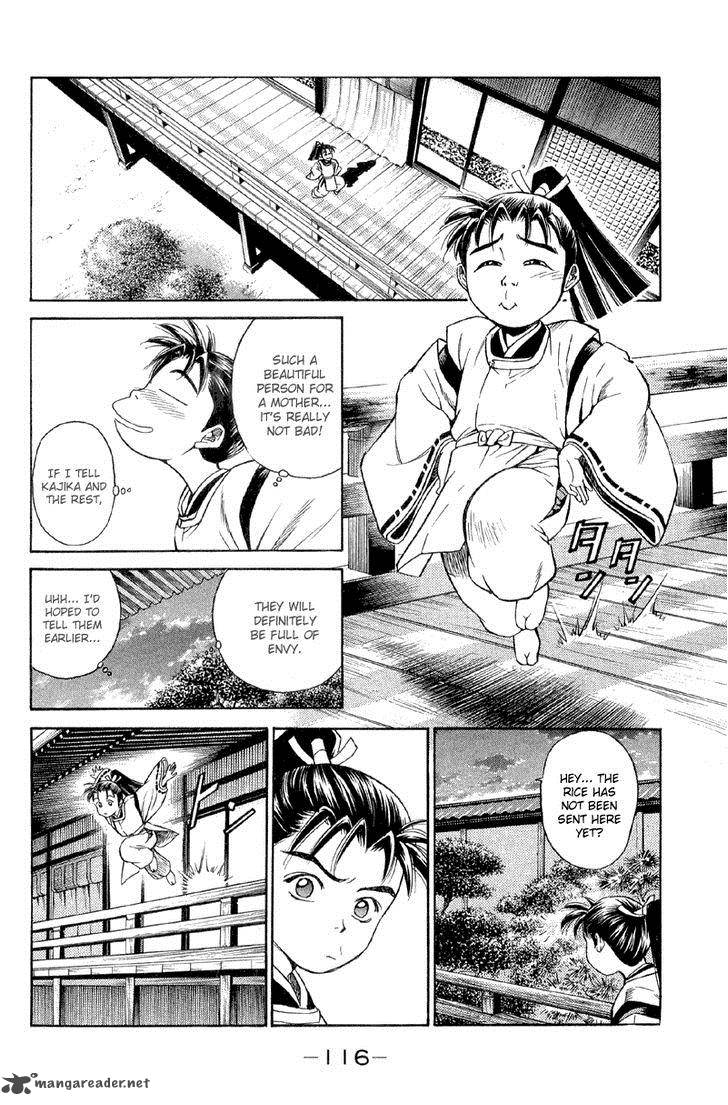 Shana Oh Yoshitsune 2 23