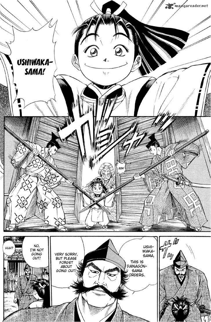 Shana Oh Yoshitsune 2 25