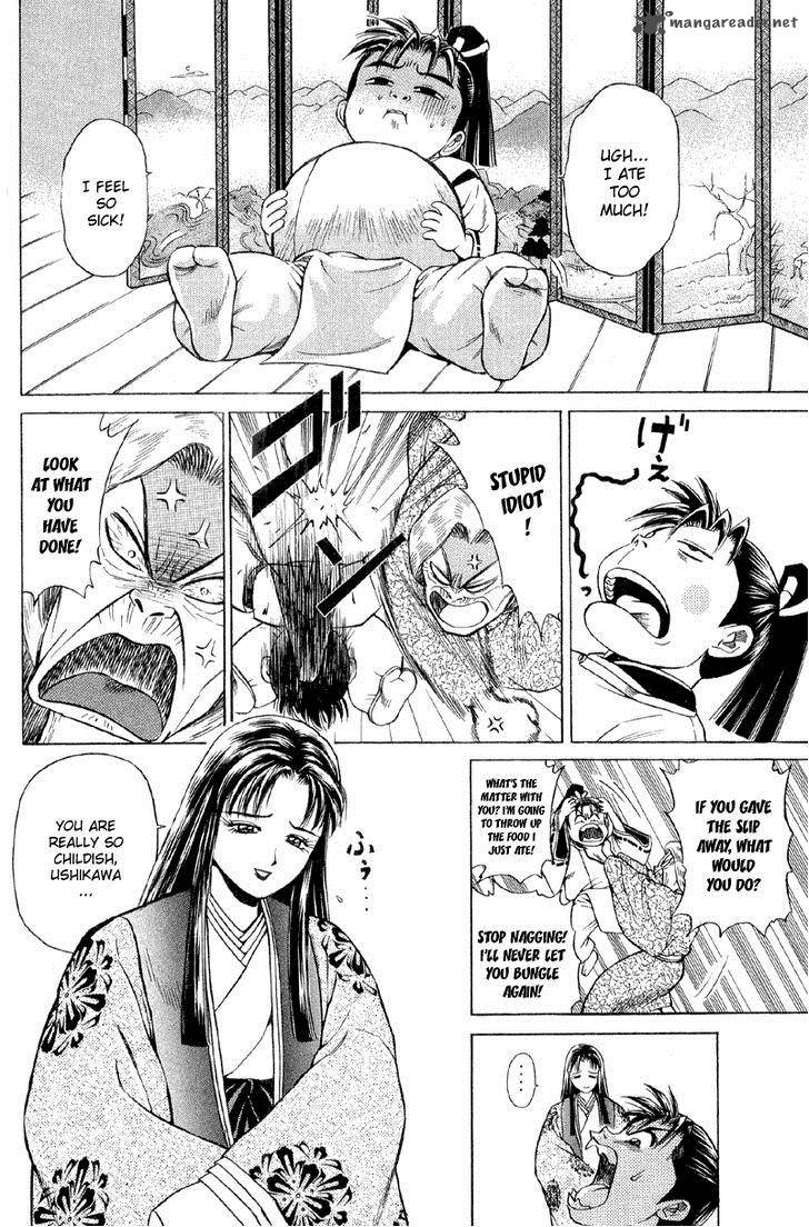 Shana Oh Yoshitsune 2 35