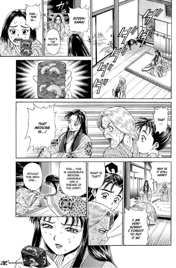 Shana Oh Yoshitsune 2 36