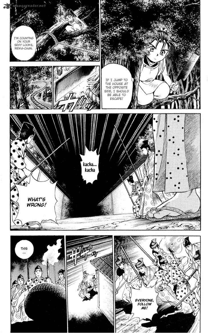 Shana Oh Yoshitsune 2 40