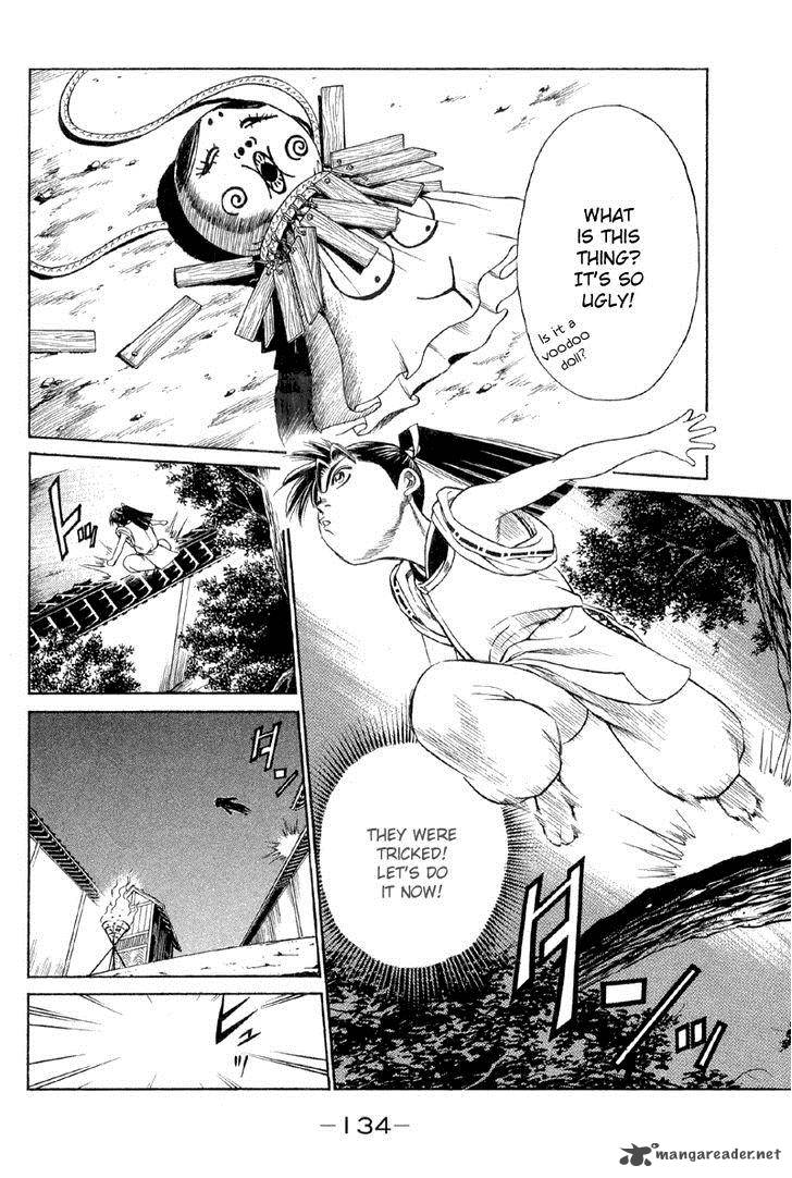 Shana Oh Yoshitsune 2 41