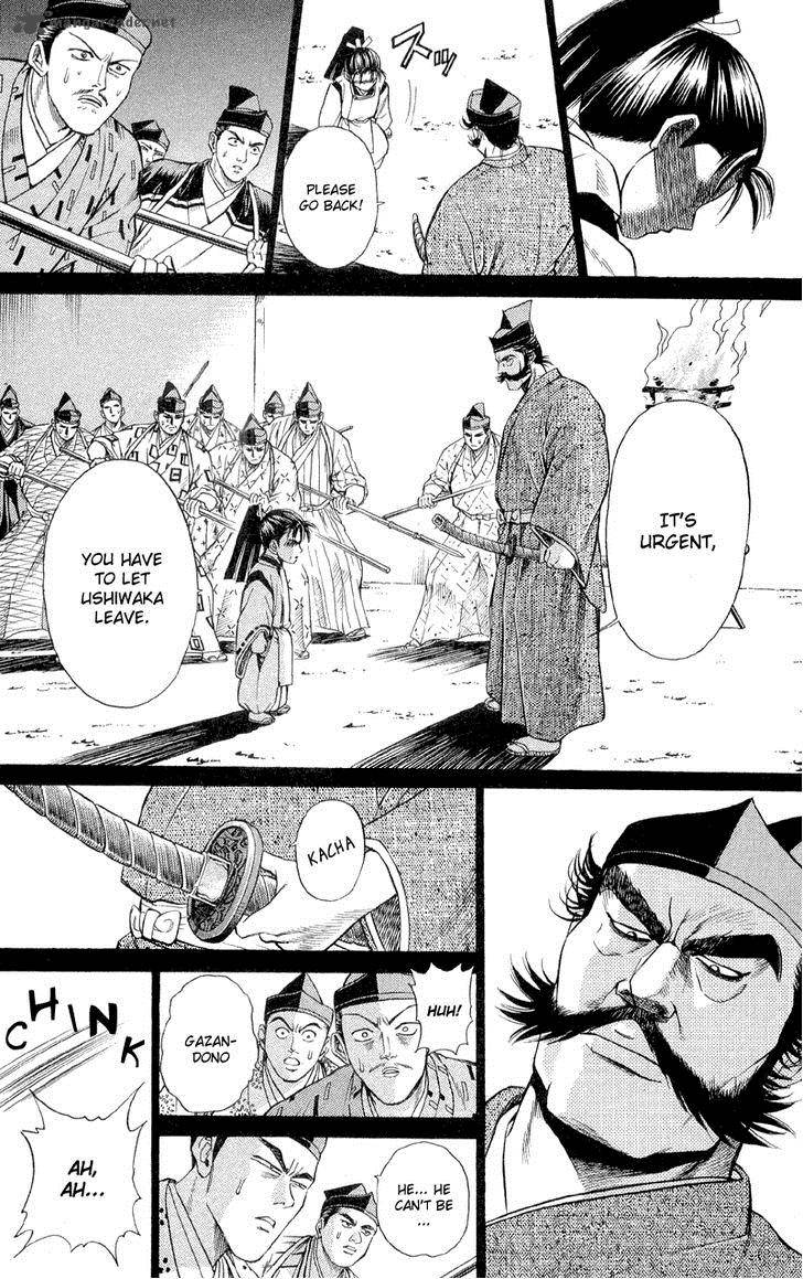 Shana Oh Yoshitsune 2 49