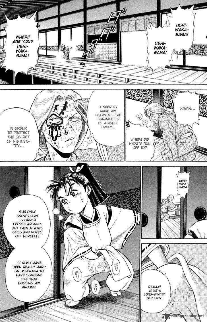 Shana Oh Yoshitsune 2 5