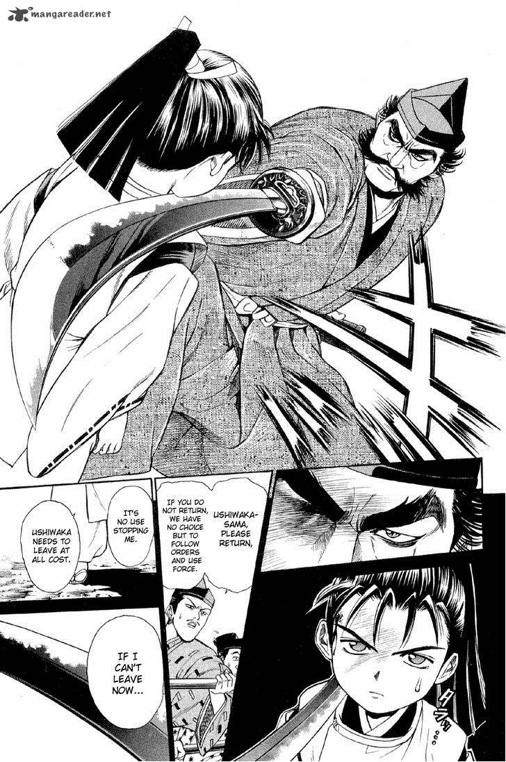 Shana Oh Yoshitsune 2 50