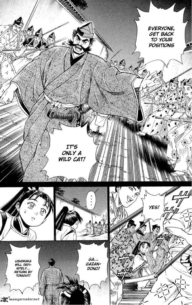 Shana Oh Yoshitsune 2 53