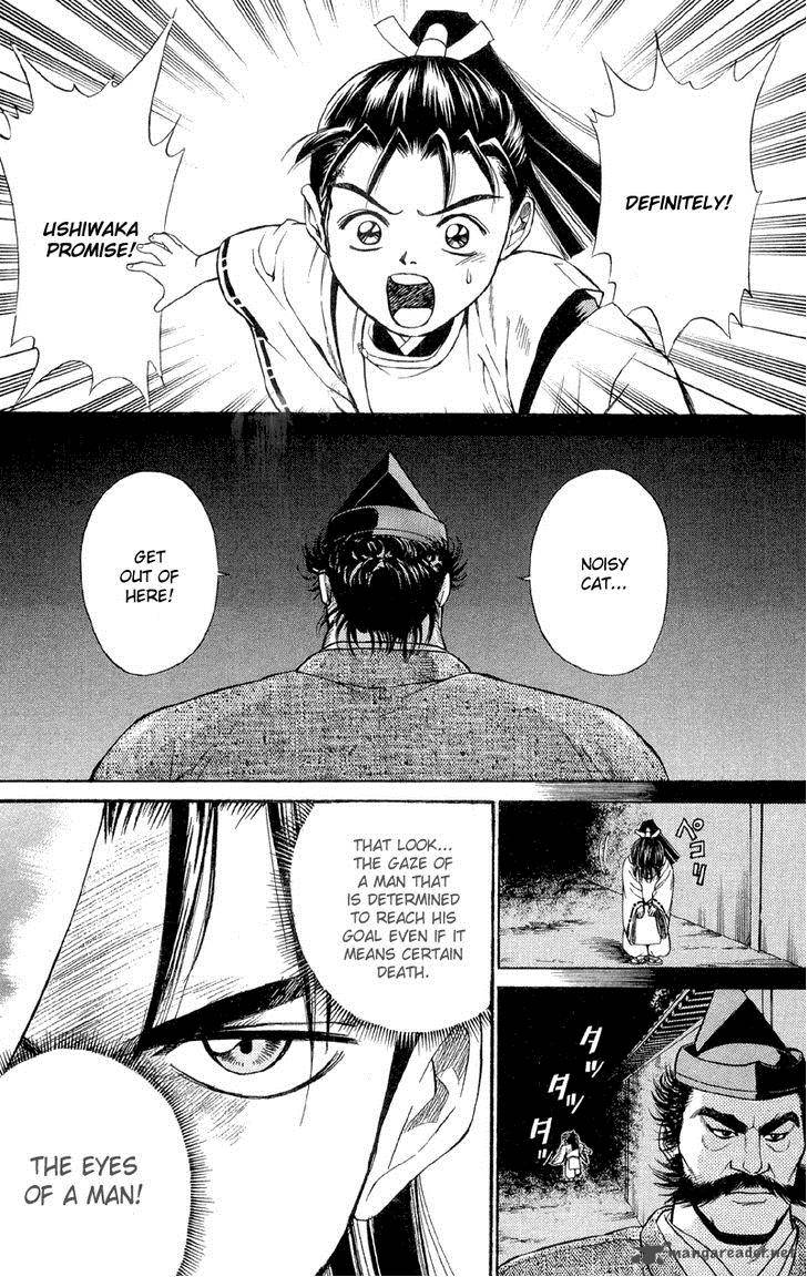 Shana Oh Yoshitsune 2 54