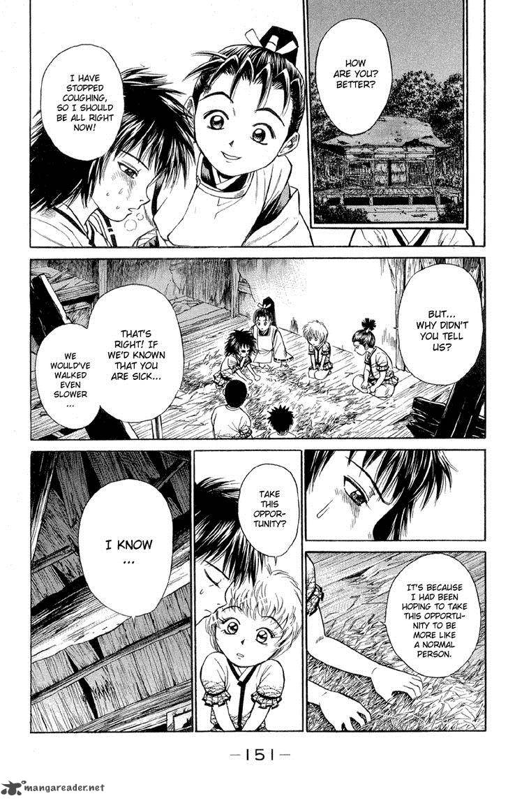 Shana Oh Yoshitsune 2 57