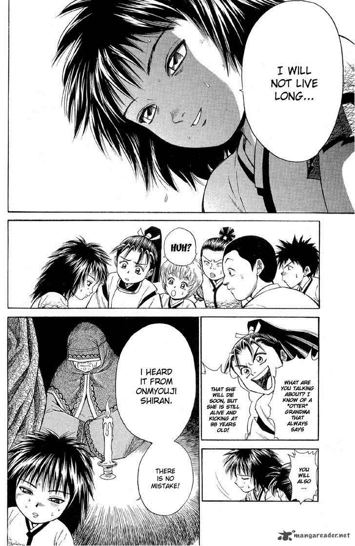 Shana Oh Yoshitsune 2 58