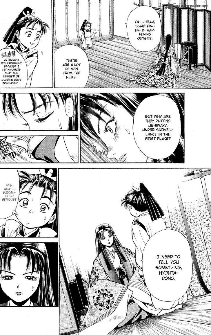 Shana Oh Yoshitsune 2 7