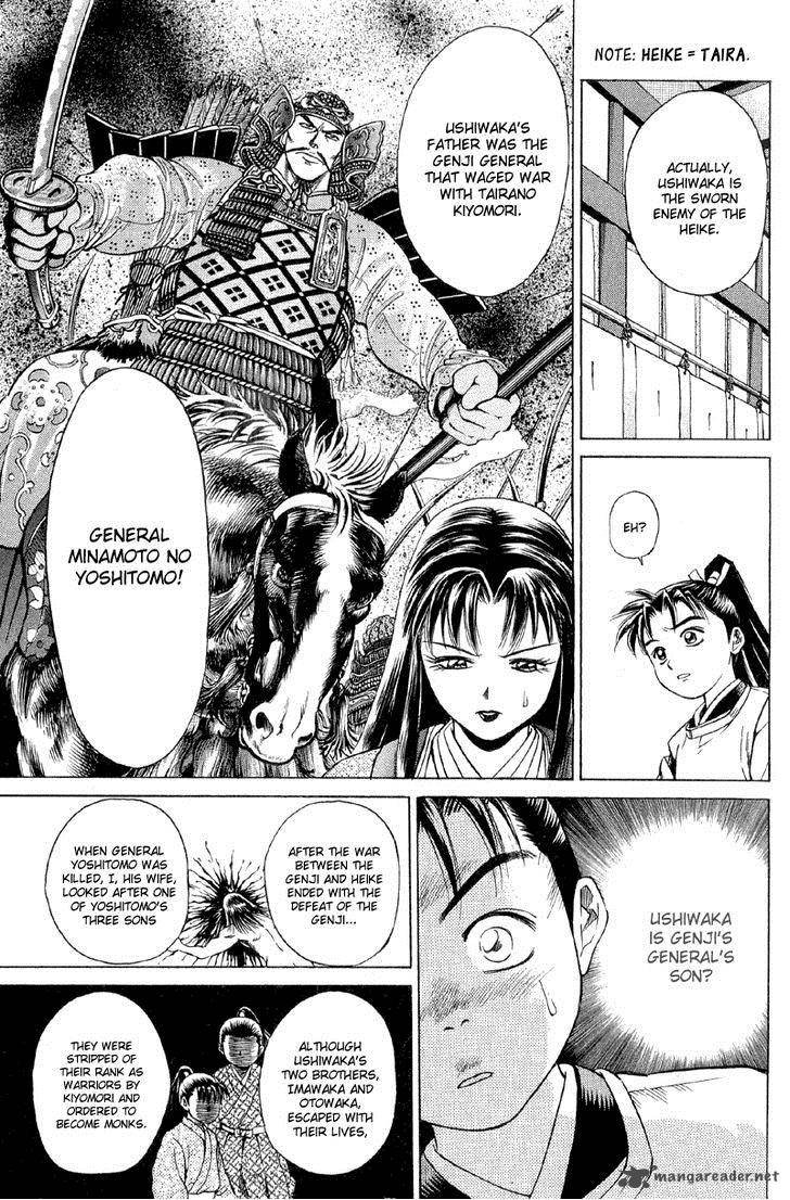 Shana Oh Yoshitsune 2 8