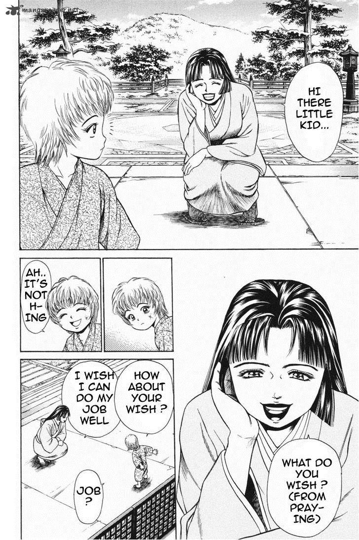 Shana Oh Yoshitsune 20 17