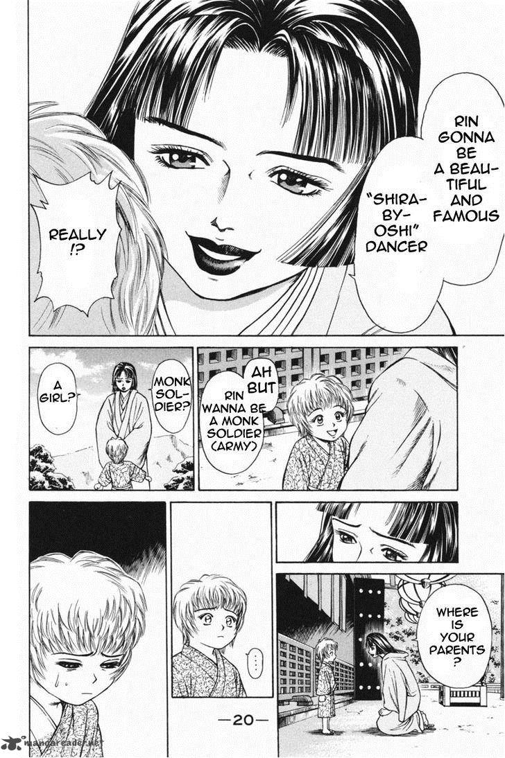 Shana Oh Yoshitsune 20 19