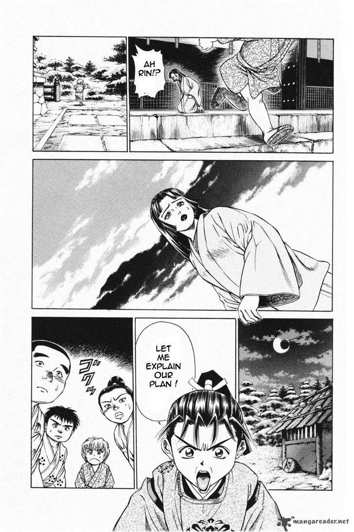Shana Oh Yoshitsune 20 20