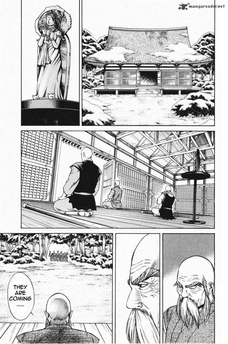 Shana Oh Yoshitsune 20 24